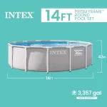 INTEX Prism Frame 14ft x 42in Premium Above Ground Pool Set with Filter Pump - Image 7
